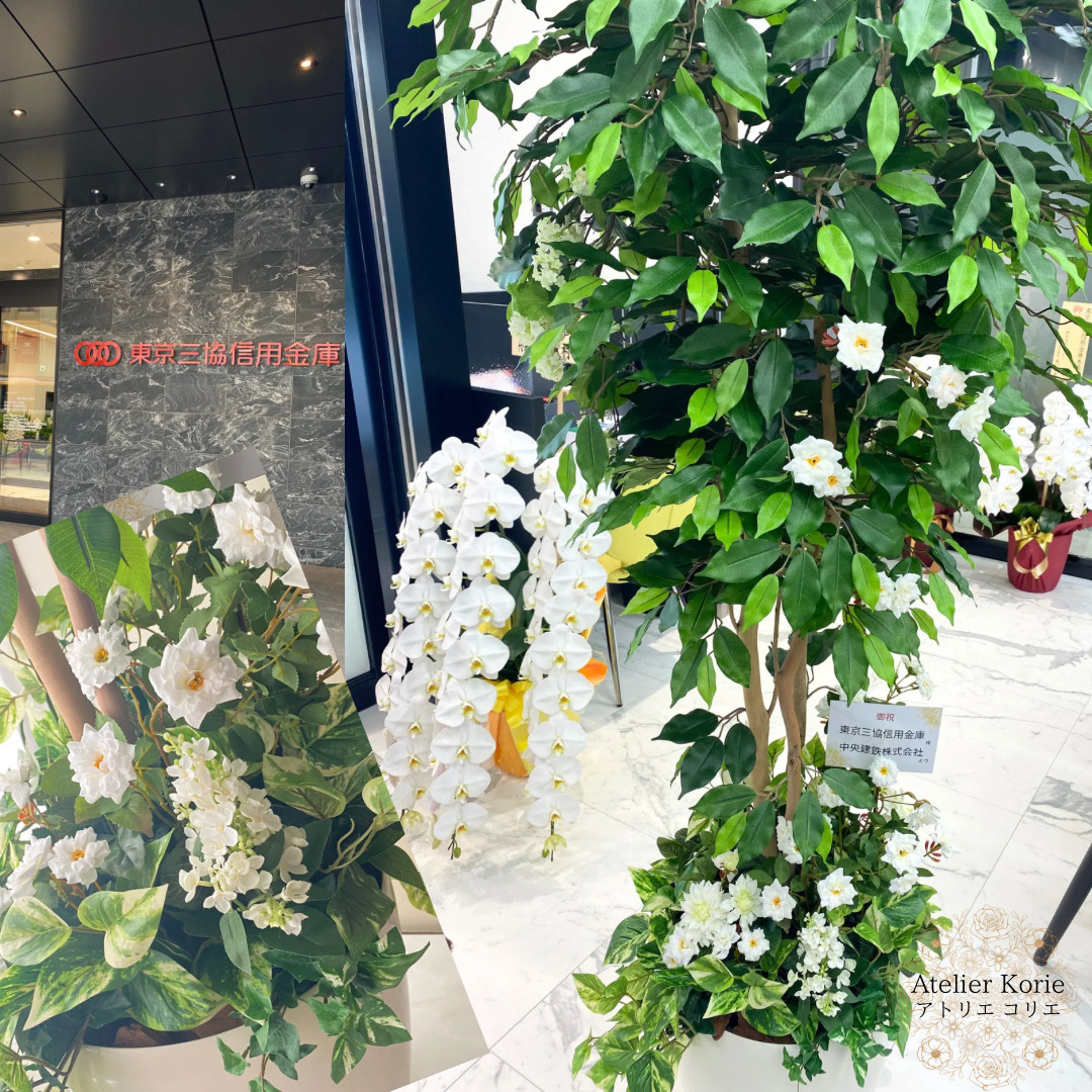 新品未使用 アトリエggアトリエ ジジ Atelier gg フラワーマーケット